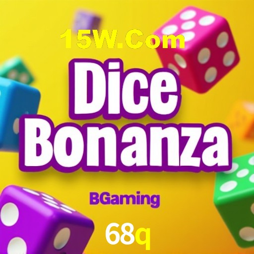 Interface do App 68q